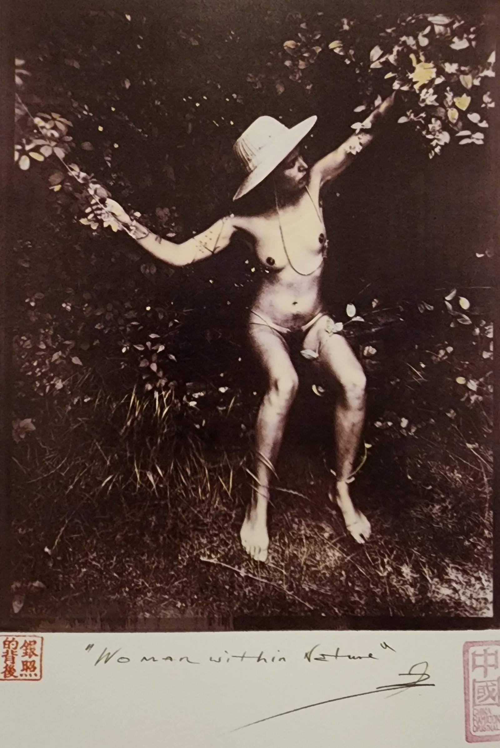 China Hamilton, Woman, 2000: Artist/Photographer: China Hamilton Title/Subject: China Hamilton, Woman, 2000 Condition: Extra Fine - Excellent Type Of Print: Authentic Sheet Fed Photogravure/Heliogravure Paper: Medium weight, sati