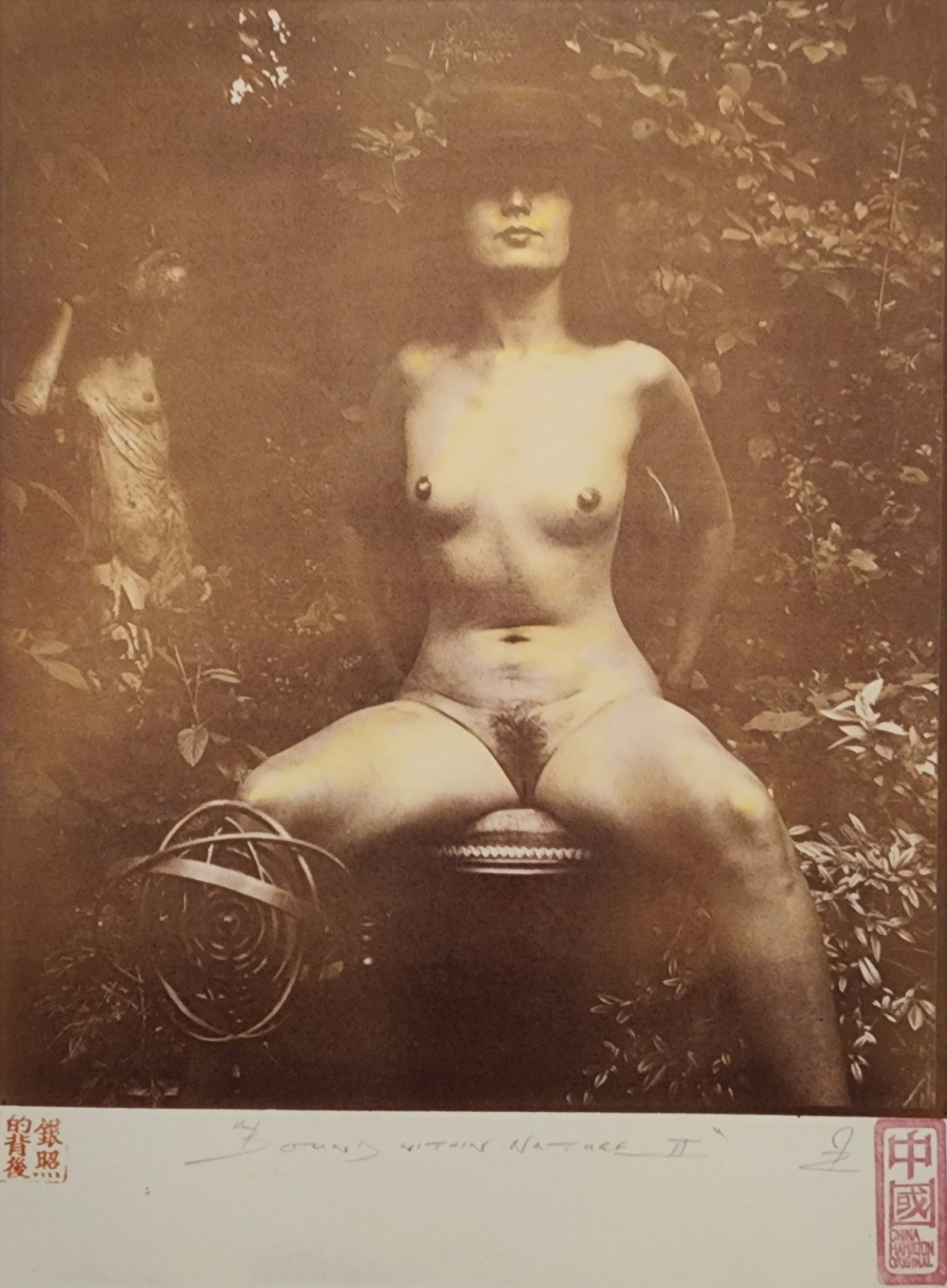 China Hamilton, Woman, 2000: Artist/Photographer: China Hamilton Title/Subject: China Hamilton, Woman, 2000 Condition: Extra Fine - Excellent Type Of Print: Authentic Sheet Fed Photogravure/Heliogravure Paper: Medium weight, sati