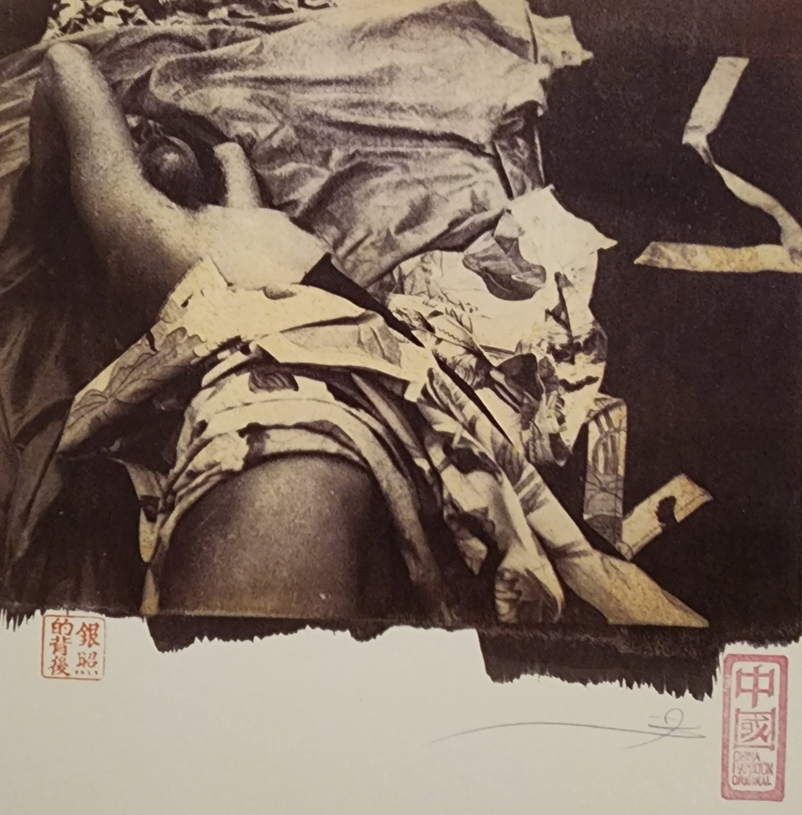 China Hamilton, Woman, 2000: Artist/Photographer: China Hamilton Title/Subject: China Hamilton, Woman, 2000 Condition: Extra Fine - Excellent Type Of Print: Authentic Sheet Fed Photogravure/Heliogravure Paper: Medium weight, sati