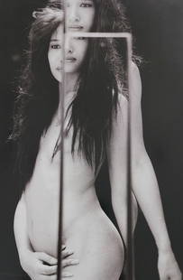 Alina Reyes, Nude Female Models, 2005: Artist/Photographer: Alina Reyes Title/Subject: Nudes Female Model Type Of Print: Authentic Sheet Fed Photogravure/Heliogravure. Date Of Print: 2005 Paper: Medium weight, satin/matte finish. Print Ori