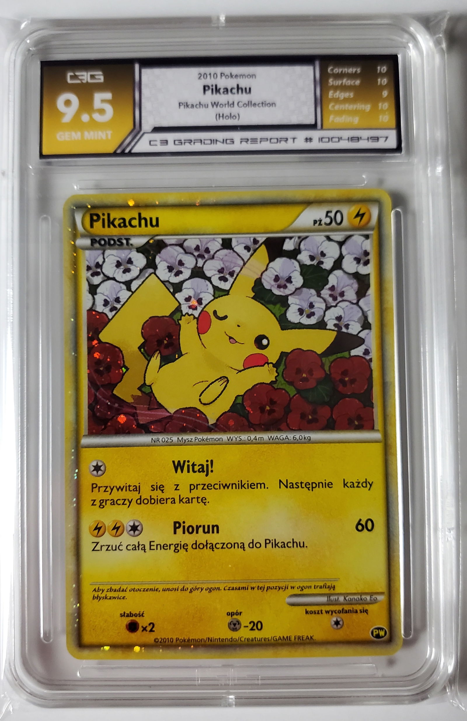 Pikachu World Collection Holographic Card Gem Mint 9.5 (1 of 2)