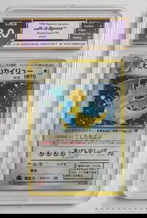 Dark Dragonite 1996 Rocket Gang Holo Pokemon Card Gem Mint 8: Dark Dragonite 1996 Rocket Gang Holo Pokemon Card Gem Mint 8