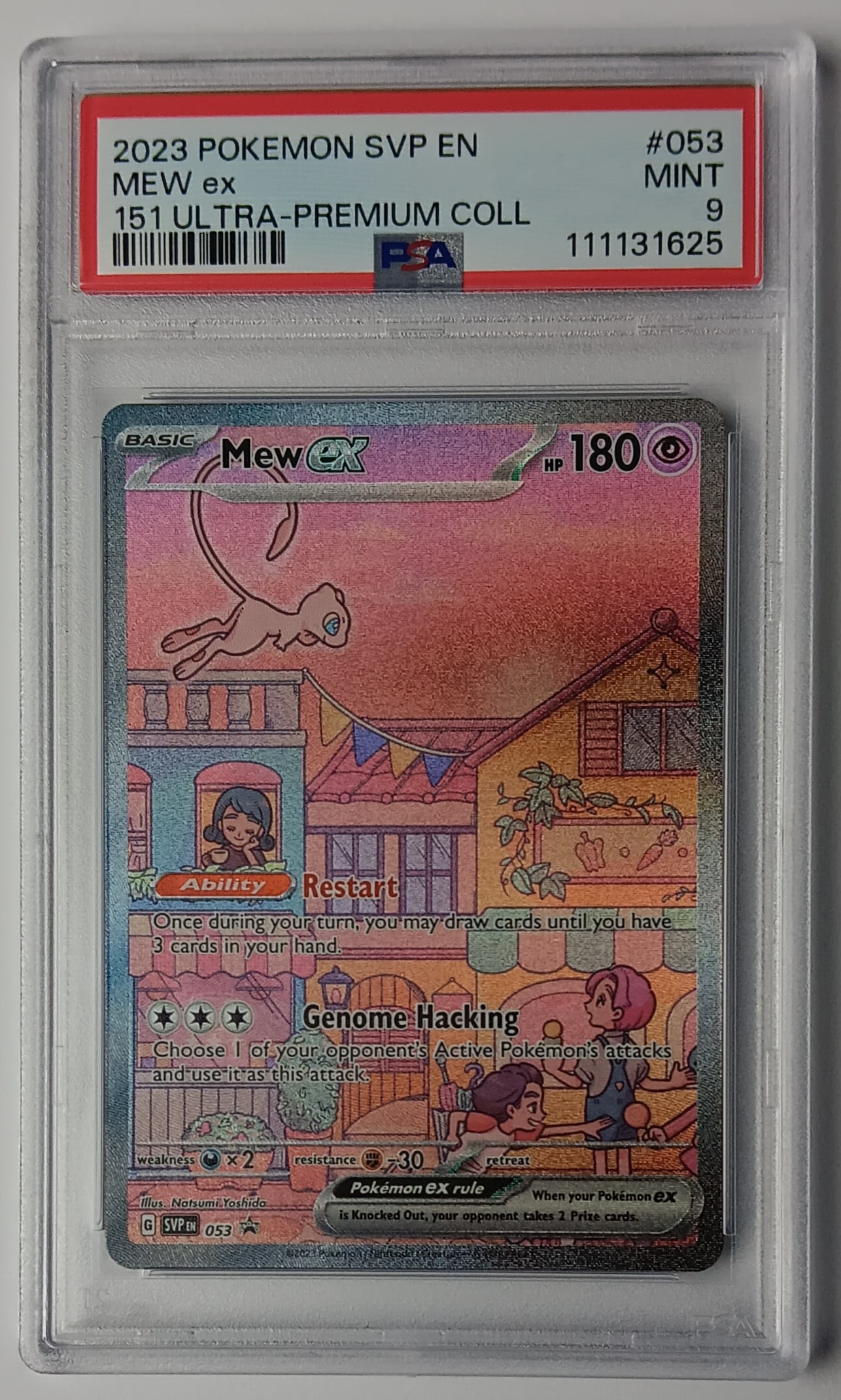 Mew EX 2023 SVP 151 Premium Collection Pokemon Card Gem Mint 9: Mew EX 2023 SVP 151 Premium Collection Pokemon Card Gem Mint 9