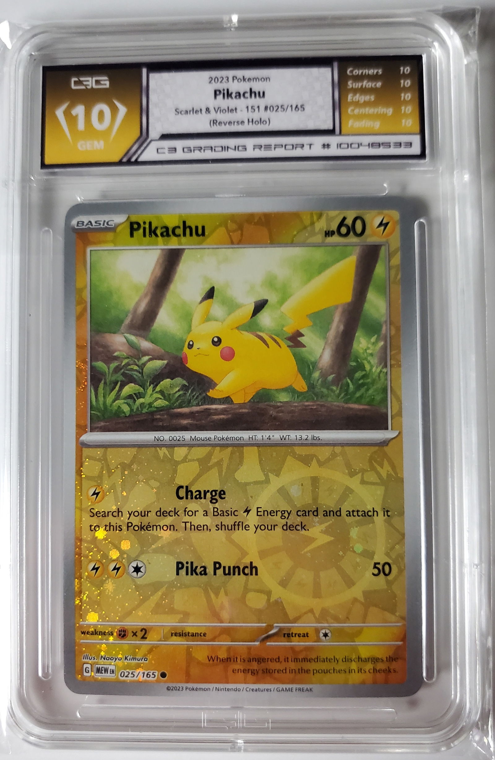 Pikachu 2023 Scarlet & Violet 151 Reverse Holo Gem Mint 10 (1 of 2)