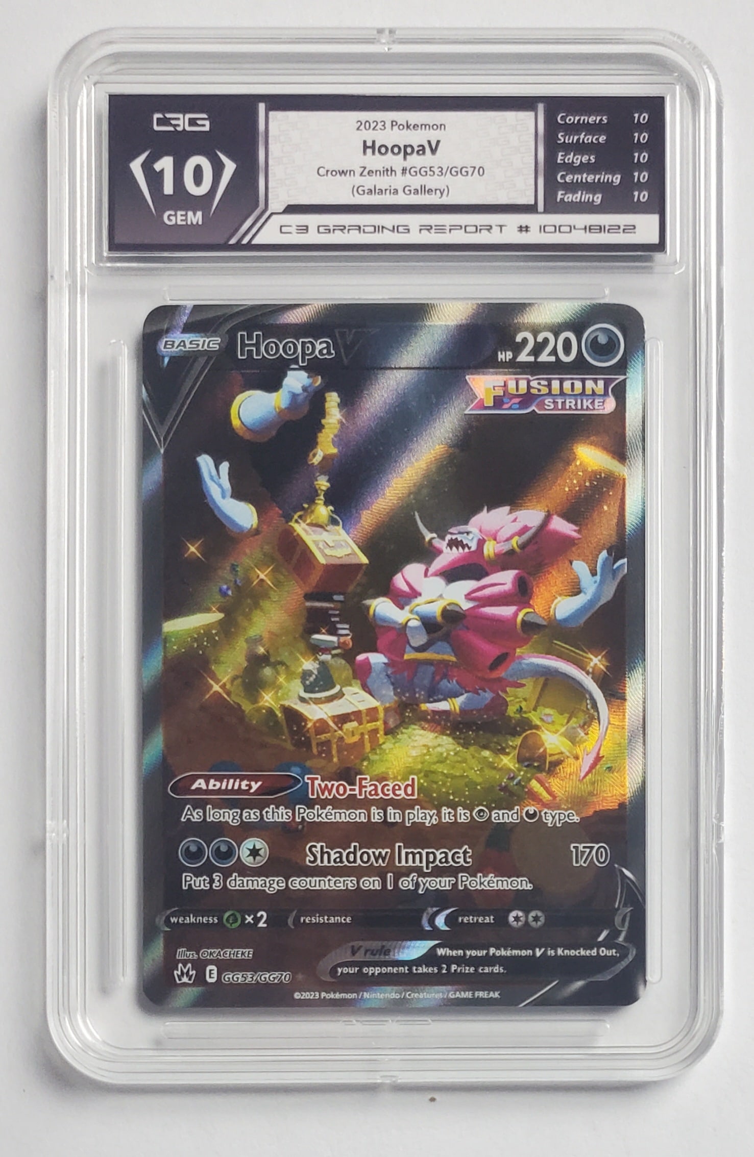 Hoopa V 2023 Crown Zenith Pokemon Card Gem Mint 10: Hoopa V 2023 Crown Zenith Pokemon Card Gem Mint 10