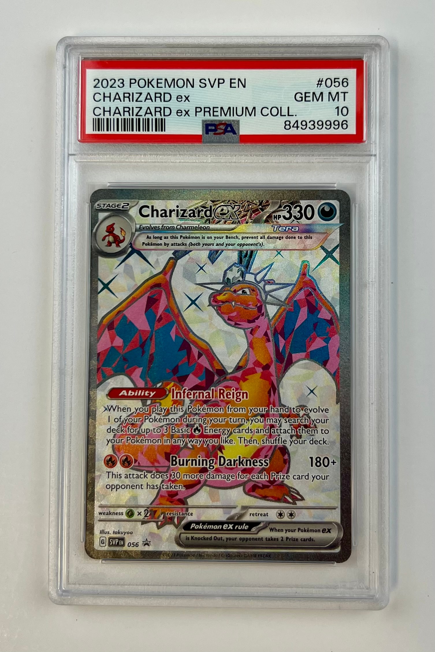 Charizard EX 2023 Premium Collection PSA 10 (1 of 2)