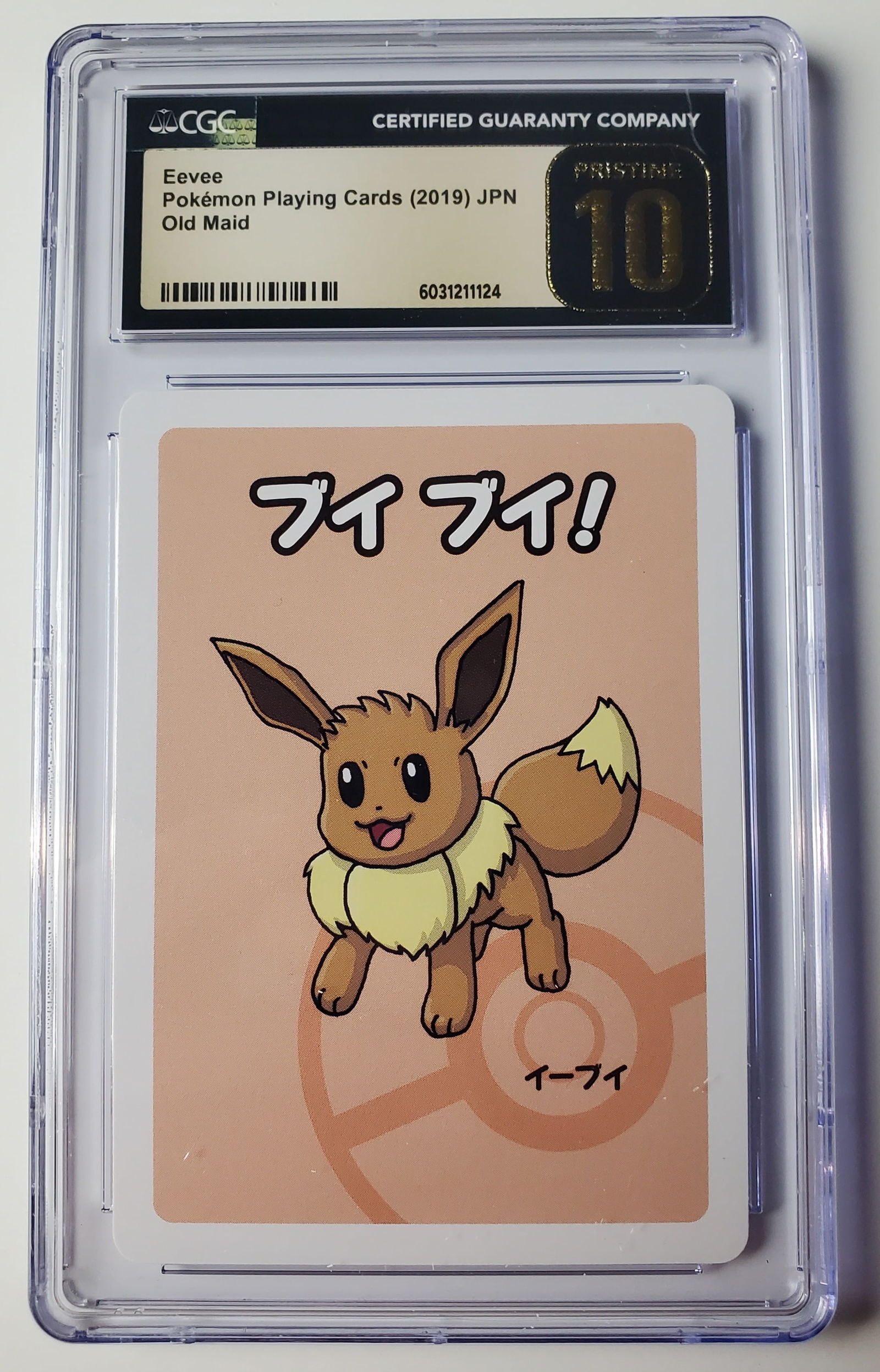 Eevee 2019 JPN Old Maid Pokemon Card Gem Mint 10 Pristine (1 of 2)