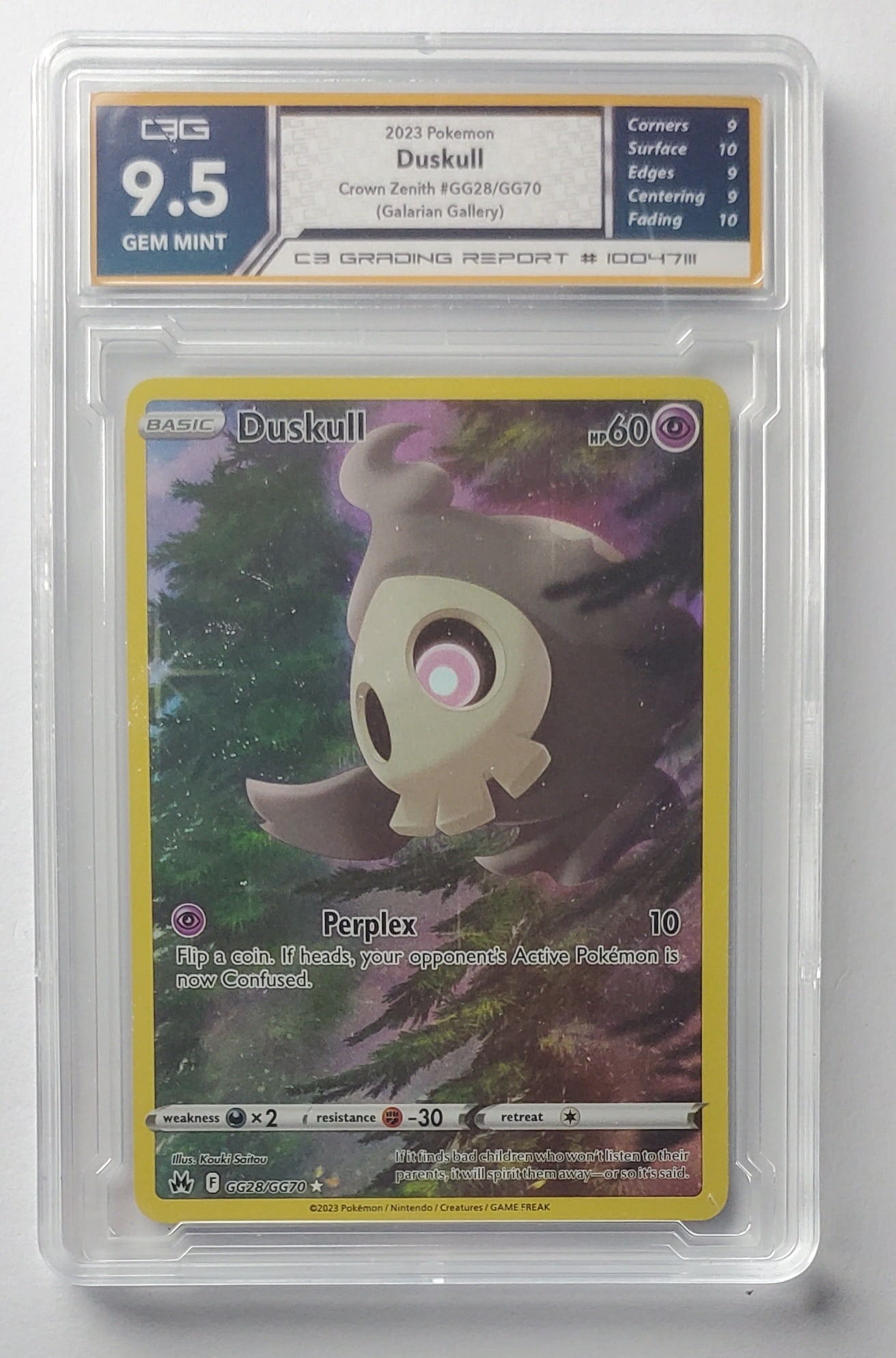 Duskull 2023 Crown Zenith Full Art Holo Gem Mint 9.5 Pokemon Card: Duskull 2023 Crown Zenith Full Art Holo Graded- Gem Mint 9.5 Pokemon Card