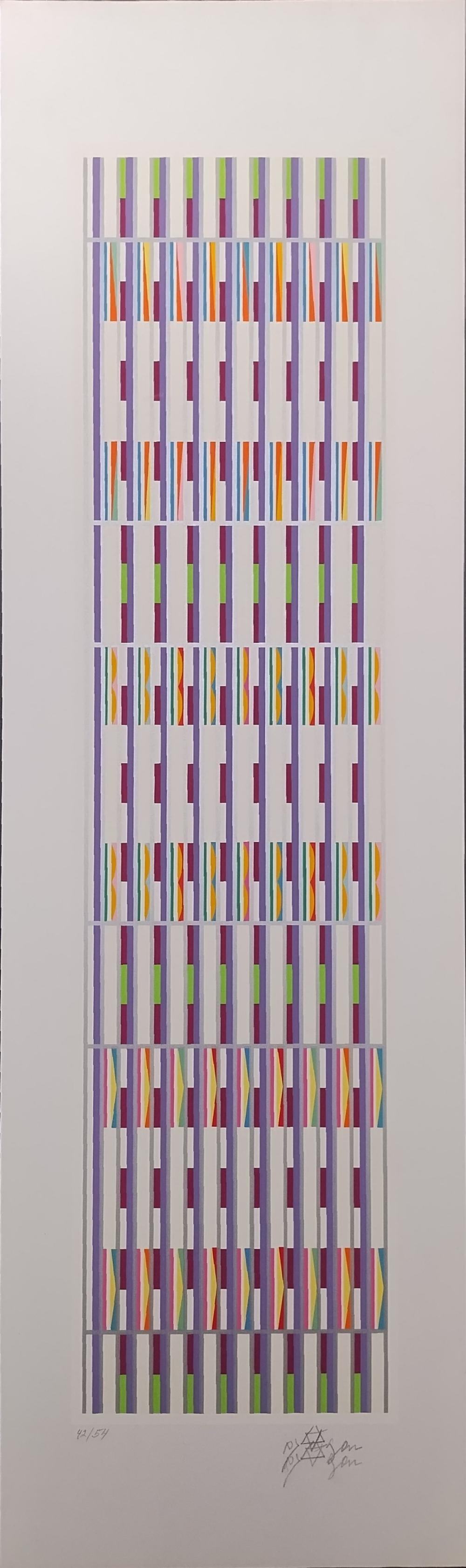 Yaacov Agam, Vertical Orchestration, Serigraph Signed Limited Edition Number 42/54 (1 of 3)