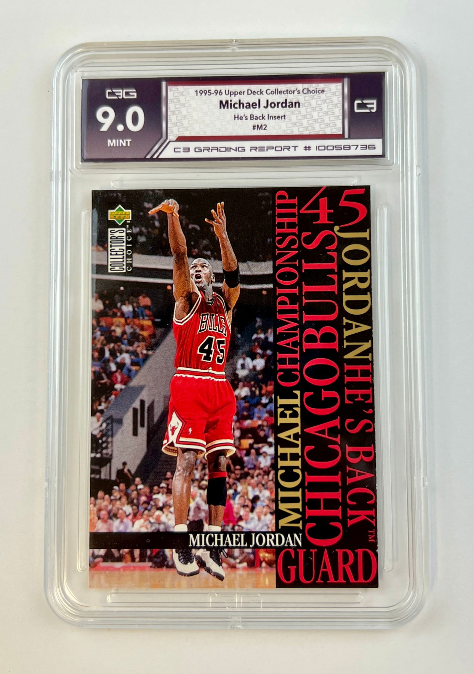 Michael Jordan 1995-96 Upper Deck Collector's Choice - He's Back Insert #M2 Gem Mint 9 (1 of 2)