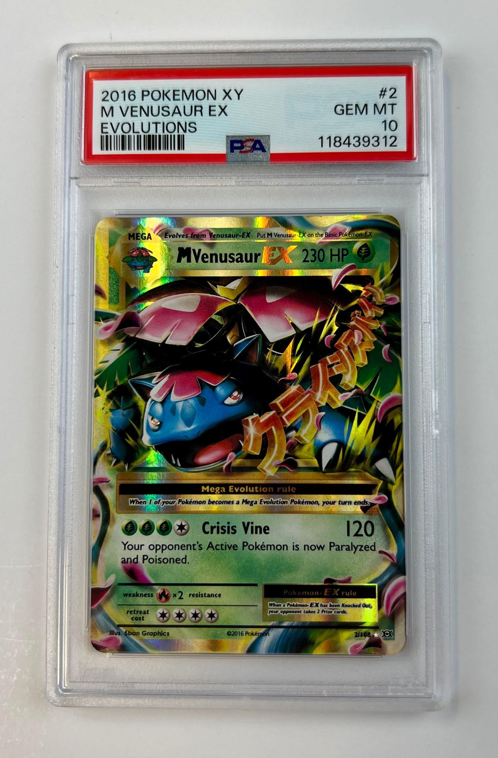Mega Venasaur EX Xy Evolutions PSA 10 (1 of 2)
