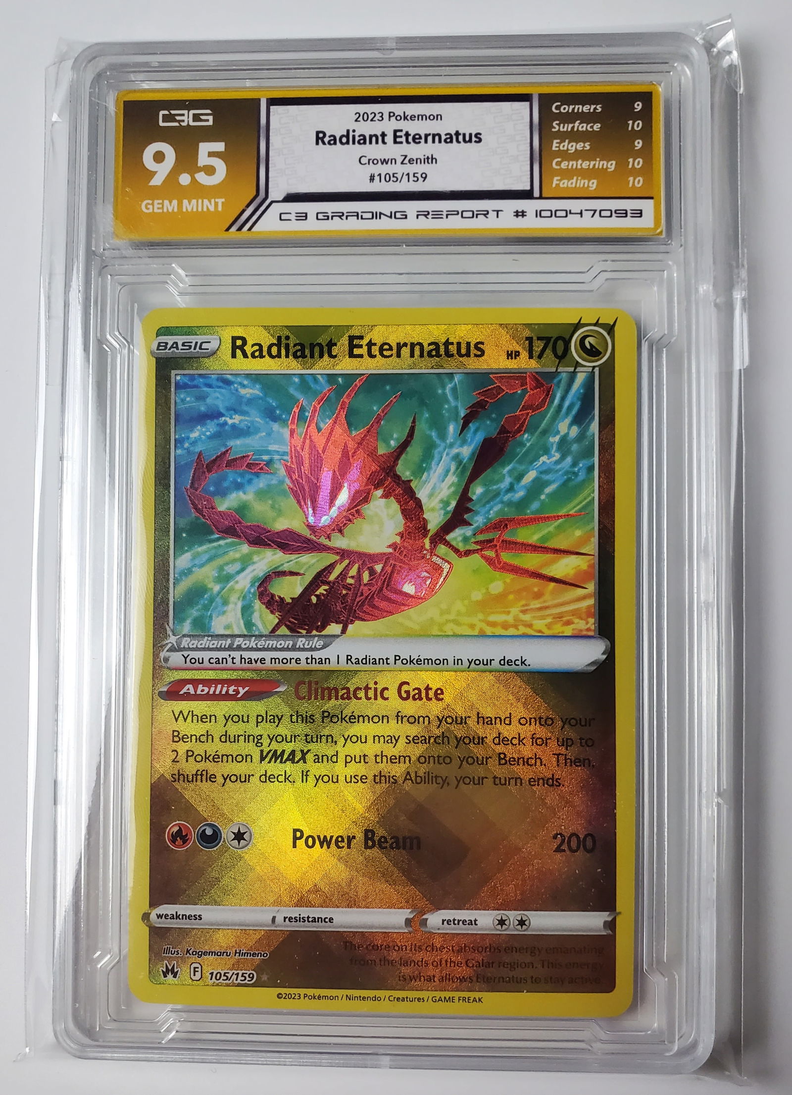 Radiant Eternatus 2023 Crown Zenith Pokemon Card Gem Mint 9.5 (1 of 2)