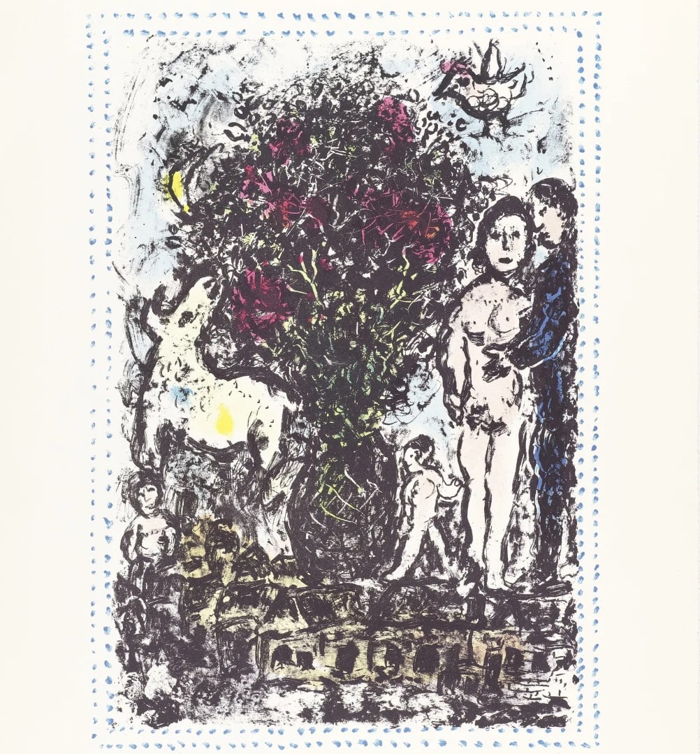 Marc Chagall, 'Evocation', Signed Limited Edition Lithograph, 1983: MARC CHAGALL Evocation Mourlot 1001, 1983 Lithograph in colors on Arches paper, signed in pencil and annotated 'E.A.' (an epreuve d'artiste aside from the edition of 50) printed by Mourlot, Paris, wit