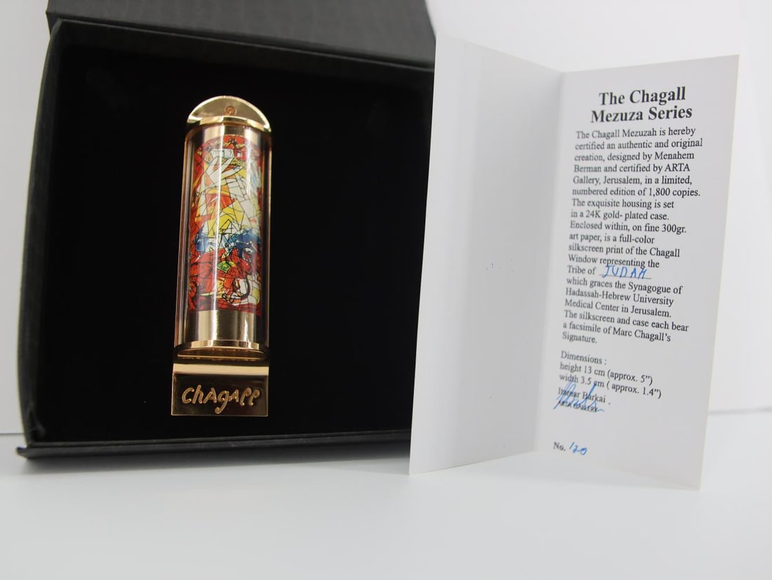 Marc Chagall, 'Judah', Silk Screen in 24K Gold Plated Limited Edition Mezuzah: Artist: Marc Chagall Medium: Mezuzah - Exquisite glass housing is set in a 24K gold plated bronze with full color Silk Screen Title: "Judah" Size: 5" x 1.5" Weight: 7 oz. Limited Edition: Edition of 3