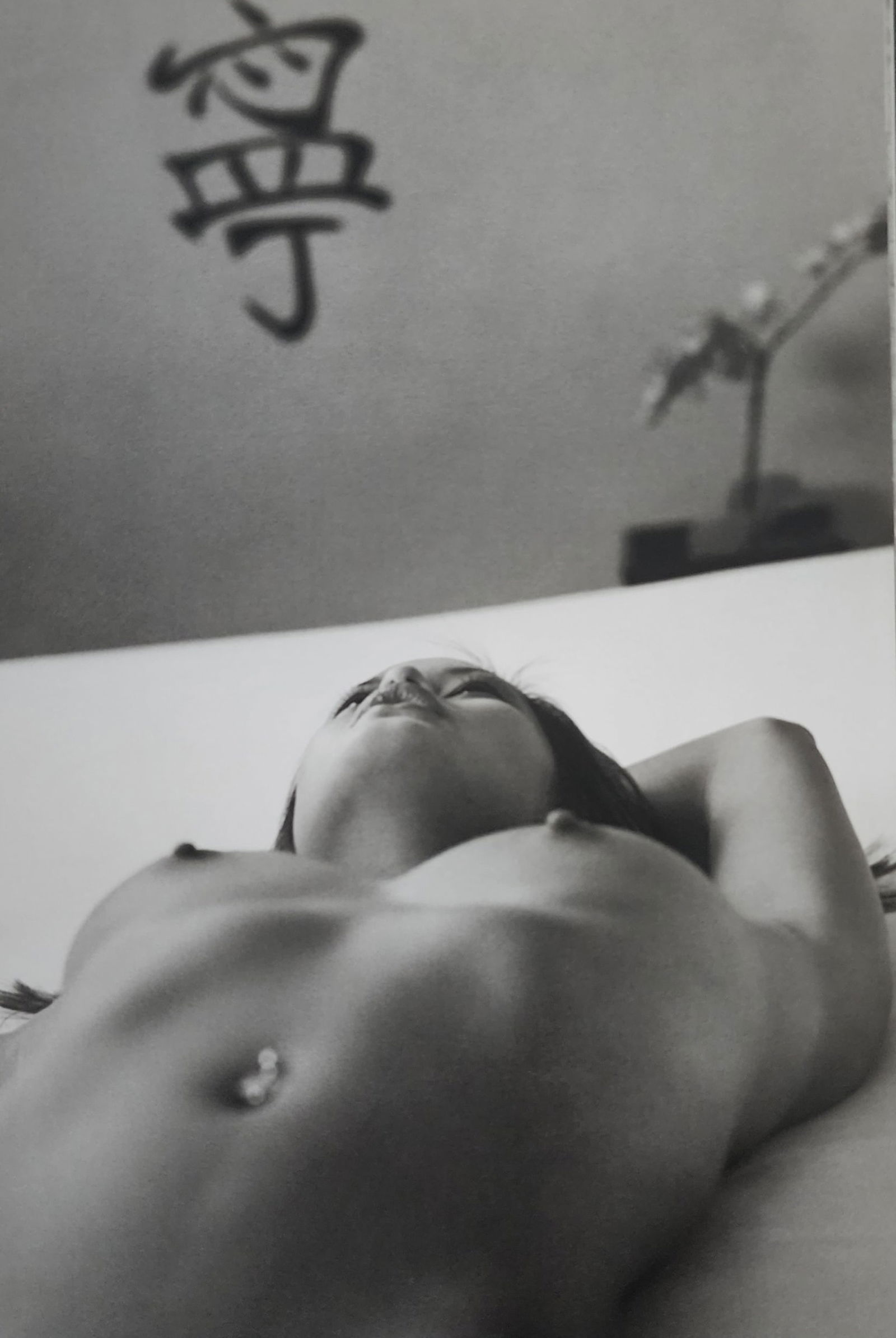 Stefan May 'Explicit' 2008