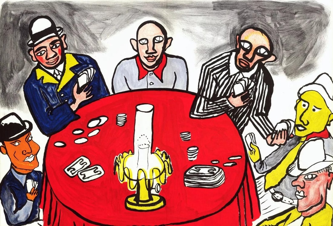 Alexander Calder, Jouers de cartes I, Original lithograph 1975: Artist: Alexander Calder Title: Jouers de cartes I Year: 1975 Dimensions: 15in. by 22in. Edition: From the rare limited edition Publisher: Maeght Paris Suite: Derriere le Miroir #212 Medium: Original