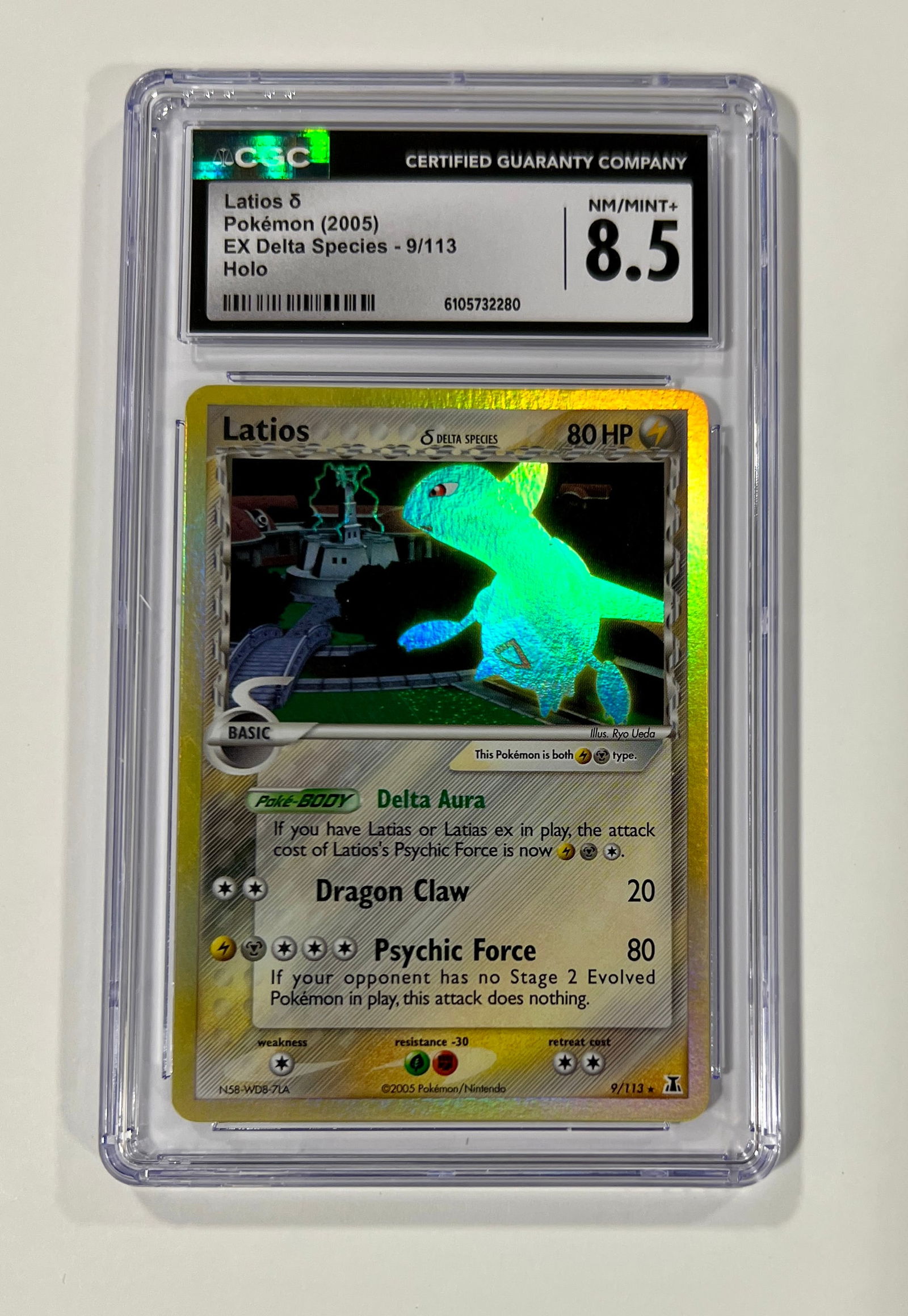 Latios Holo #9 2005 Pokemon CGC 8.5: Latios Holo #9 2005 Pokemon CGC 8.5