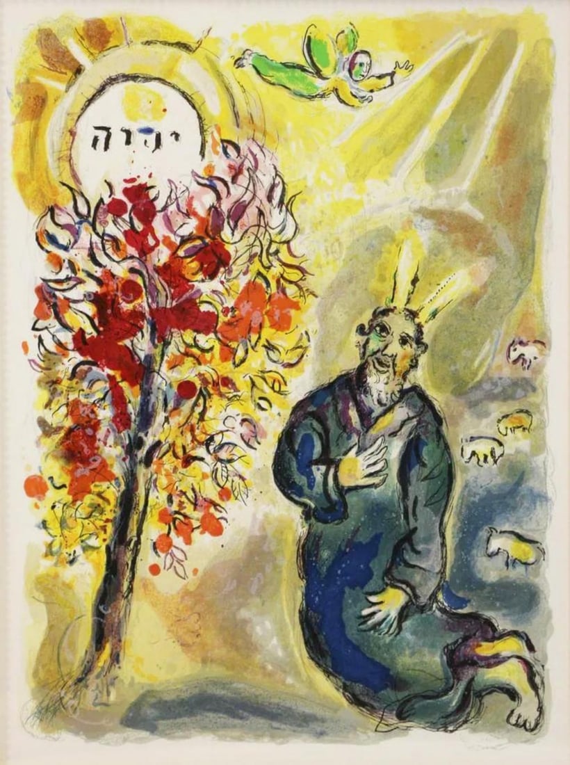 Marc Chagall 'Moses & the Burning Bush, 1966' original lithograph: Artist: MARC CHAGALL Title: Moses & the Burning Bush (FROM STORY OF THE EXODUS) Medium: Lithograph on arches paper Image Size: 18.50x13.50 inches paper size: 20 x 15 inches Released: 1966 Edition: 250