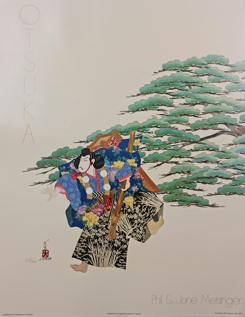 Hisashi Otsuka, Benki, The Warrior, Limited Edition Lithograph, 1981 (1 of 6)