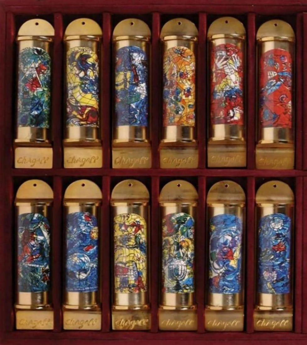 Marc Chagall, '12 Tribes of Israel', 24K Gold Plated Limited Edition Mezuzahs: ARTIST: MARC CHAGALL (after) TITLE: THE TWELVE TRIBES SERIES set of 12 MEDIUM: Full color silkscreen on 24K gold plated bronze SIZE: APPROX Size: 13cm X 3.5cm / 5.1" X 1.4" (Each) EDITION: LIMITED EDI