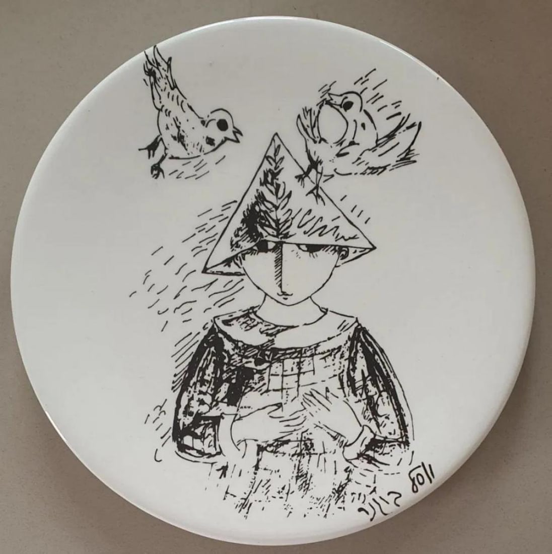 Yosl Bergner, 'Girl with a branch' - I, Oil Painting on porcelain: Description Artist: Yosl Bergner Title: "Girl with a branch" Media : Oil Painting on ceramic plate. Image Dimensions : height 30 cm width 30 cm ( 12" x 12") Year Produced : C1990 Edition Size : Origin