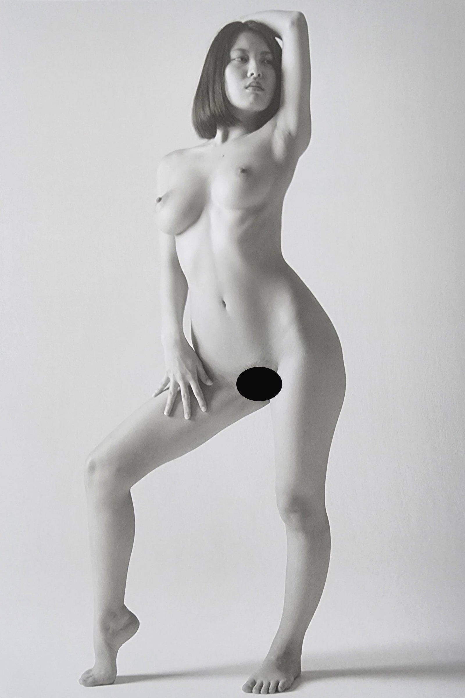 Akira Hasegawa, Visual nude pose - 2018: Artist/Photographer: Akira Hasegawa Title/Subject: Visual nude pose Type: Photogravure/Heliogravure. Date Of Print: 2018 Paper: Medium weight, satin/matte finish. Print Origin: Japan Approximate Image
