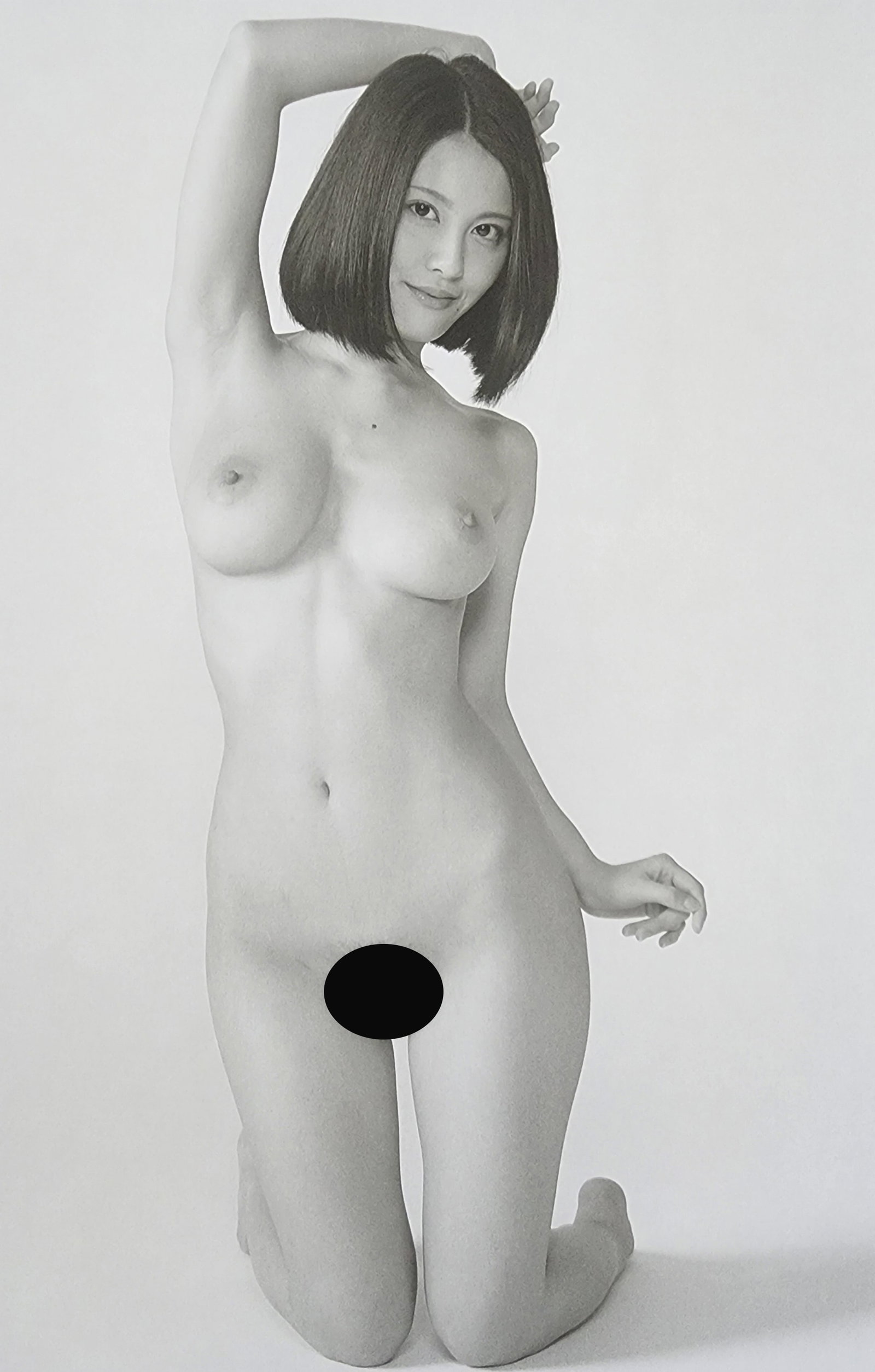 Akira Hasegawa, Visual nude pose - 2018: Artist/Photographer: Akira Hasegawa Title/Subject: Visual nude pose Type: Photogravure/Heliogravure. Date Of Print: 2018 Paper: Medium weight, satin/matte finish. Print Origin: Japan Approximate Image