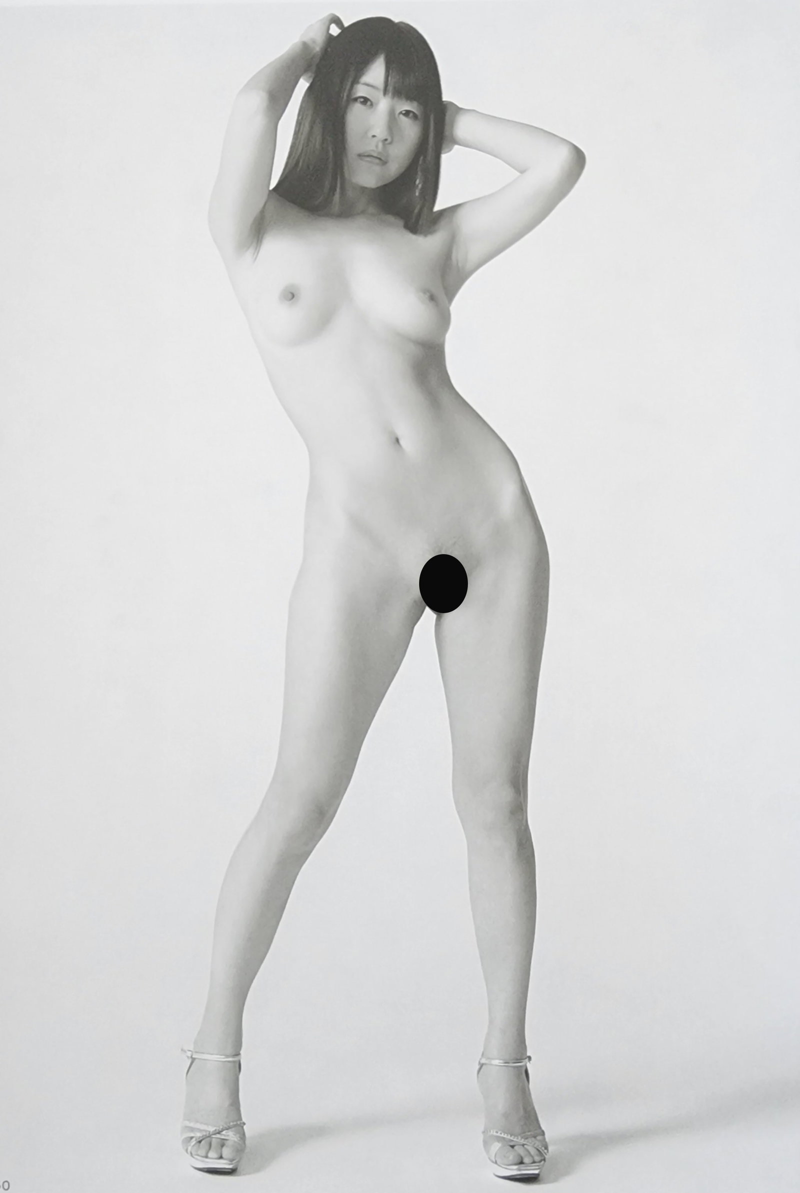 Akira Hasegawa, Visual nude pose - 2018: Artist/Photographer: Akira Hasegawa Title/Subject: Visual nude pose Type: Photogravure/Heliogravure. Date Of Print: 2018 Paper: Medium weight, satin/matte finish. Print Origin: Japan Approximate Image