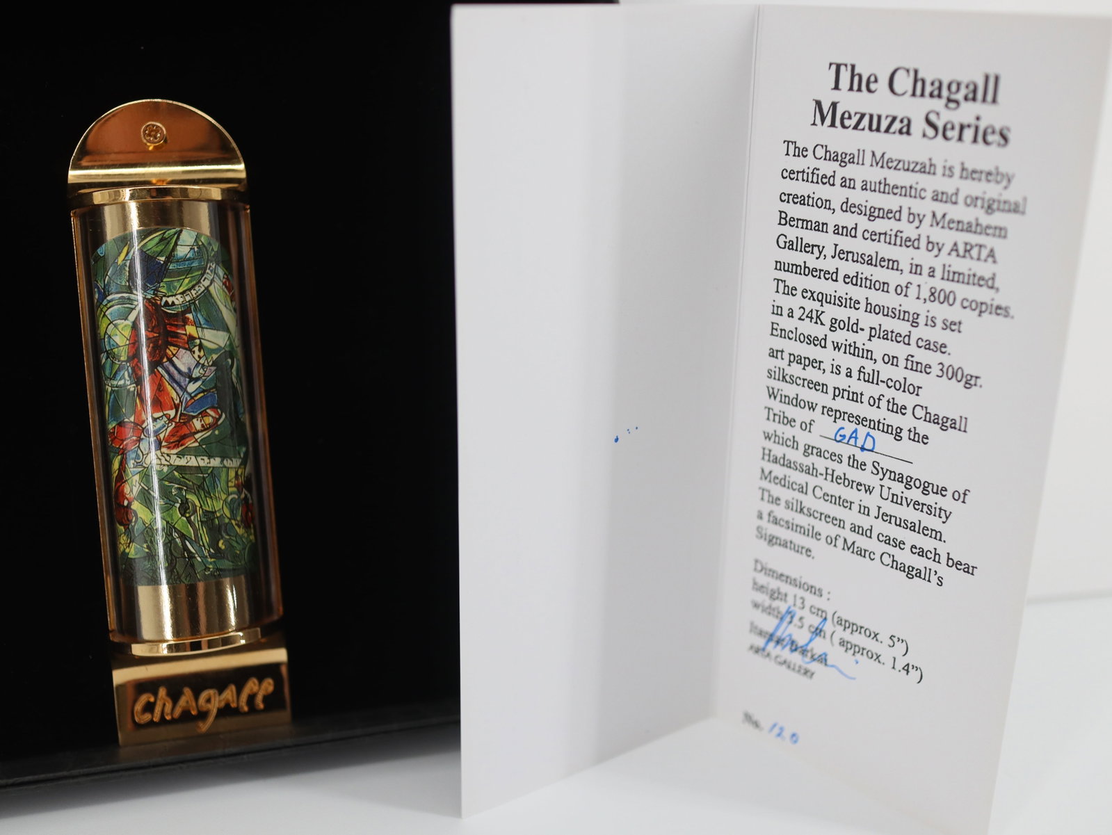 Marc Chagall,'Gad', 24K Gold Plated Limited Edition Mezuzah: Artist: Marc Chagall Medium: Mezuzah - Exquisite glass housing is set in a 24K gold plated bronze with full color silkscreen Title: "GAD" Size: 5" x 1.5" Weight: 7 oz. Limited Edition: Edition of