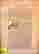 item-5780211=2