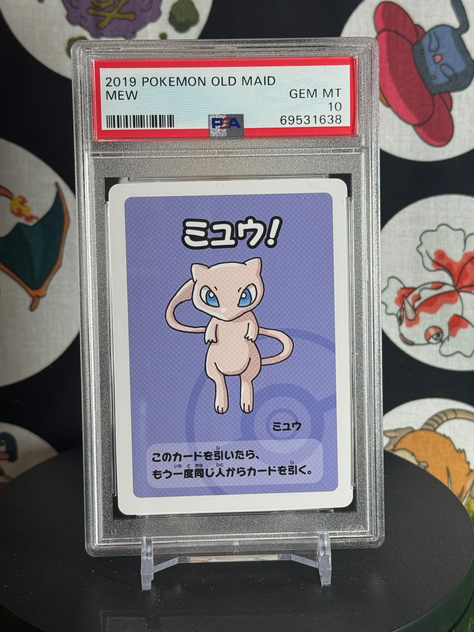 PSA 10 POKEMON OLD MAID MEW JAPANESE!: Please review all photos before bidding. If you would like any additional information or additional photos please feel free to send me a text and I will do my best to respond within 24 hours. Best of 