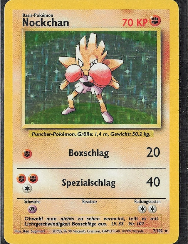 Holo Rare,German Base Set #007/102 Hitmonchan (1 of 2)