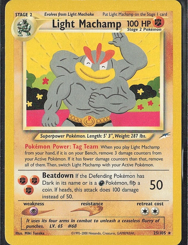 Rare Neo Destiny Light Machamp (1 of 2)
