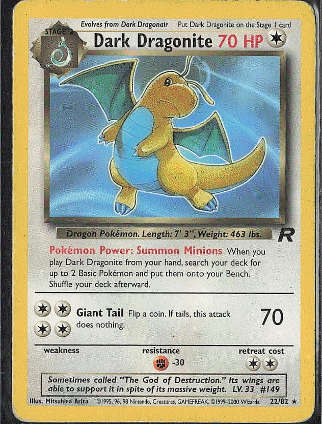 Rare Team Rocket Dark Dragonite (22) (1 of 2)