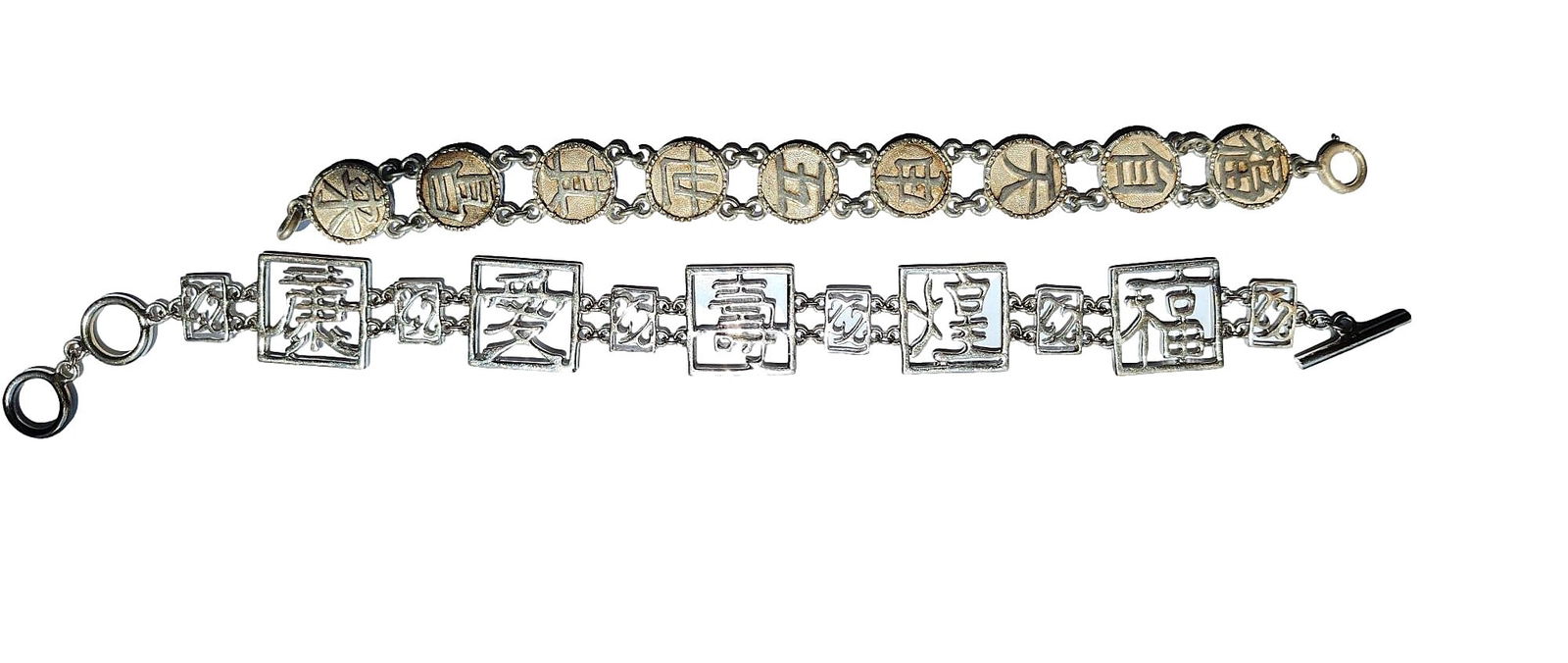 2 Sterling Silver Asian Themed Bracelets. (1 of 3)