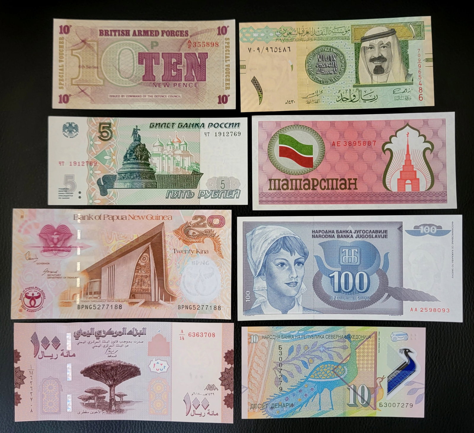 Foreign Currency Paper & Polymer Note Lot (1 of 2)