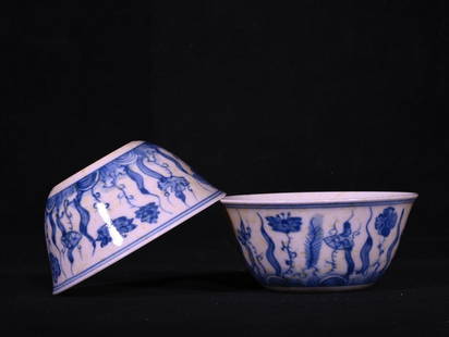 Chinese blue and white porcelain bowl pair Ming dynasty Chenghua Mark & Period: Size: Width 8.1 cm - Height 3.7 cm Materials: Porcelain Time Period: Ming dynasty Manufactured Date: Cheghua Mark & Period Origin: China