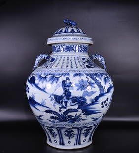 Chinese blue and white porcelain jar Yuan dynasty: Size: Height 53 cm - Width 36 cm Materials: Porcelain Time Period: Yuan dynasty Manufactured Date: 13th-c Period Origin: China