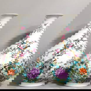 Chinese famille rose porcelain vase pair Qing dynasty Yongzheng Mark & Period: Size: Height 35 cm - Width 20 cm Materials: Porcelain Time Period: Qing dynasty Manufactured Date: Yongzheng Mark & Period Origin: China