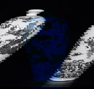 Chinese blue and white porcelain vase Ming dynasty Xuande Mark & Period: Size: Height 31 cm - Width 21 cm Materials: Porcelain Time Period: Ming dynasty Manufactured Date: Xuande Mark & Period Origin: China