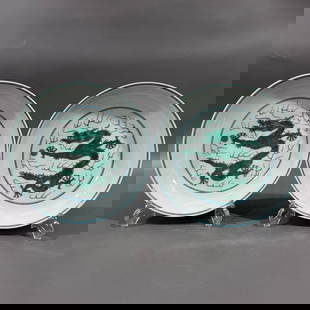 Chinese green and white porcelain plate pair Qing dynasty Qianlong Mark & Period: Size: Width 24 cm - Height 4.6 cm Materials: Porcelain Time Period: Qing dynasty Manufactured Date: Qianlong Mark & Period Origin: China