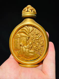 Chinese gilt copper snuff bottle Ming dynasty Xuande Mark & Period: Size: Height 8.8 cm - Width 6 cm Materials: Gilt Copper Time Period: Ming dynasty Manufactured Date: Xuande Mark & Period Origin: China
