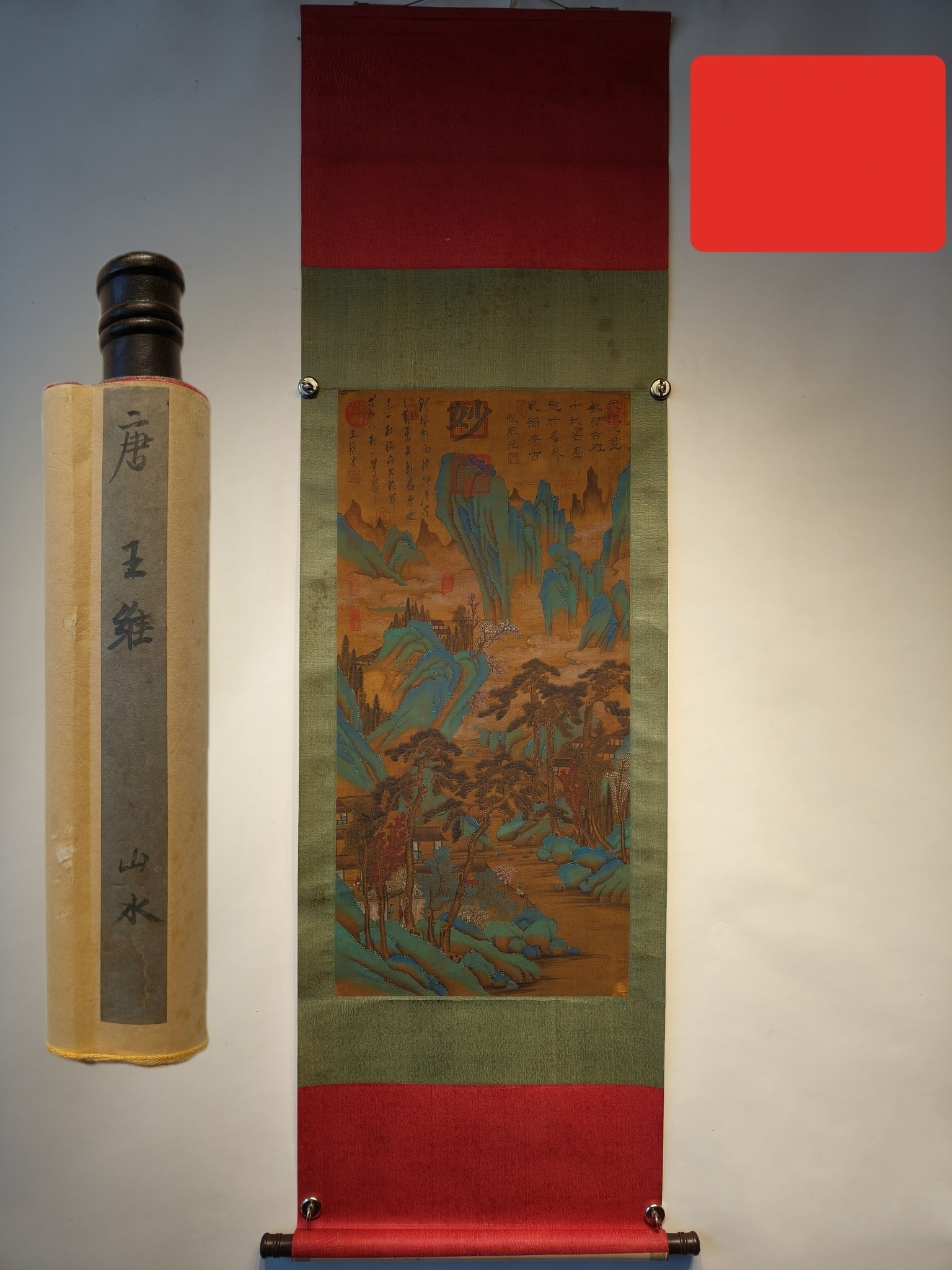 Chinese scroll painting Tang dynasty Wang Wei: Size: Height 132 cm - Width 68 cm Materials: ink color and paper Time Period: Tang dynasty Manufactured by: Wang Wei Origin: China Wang Wei was a Chinese musician, painter, poet, and politician of the
