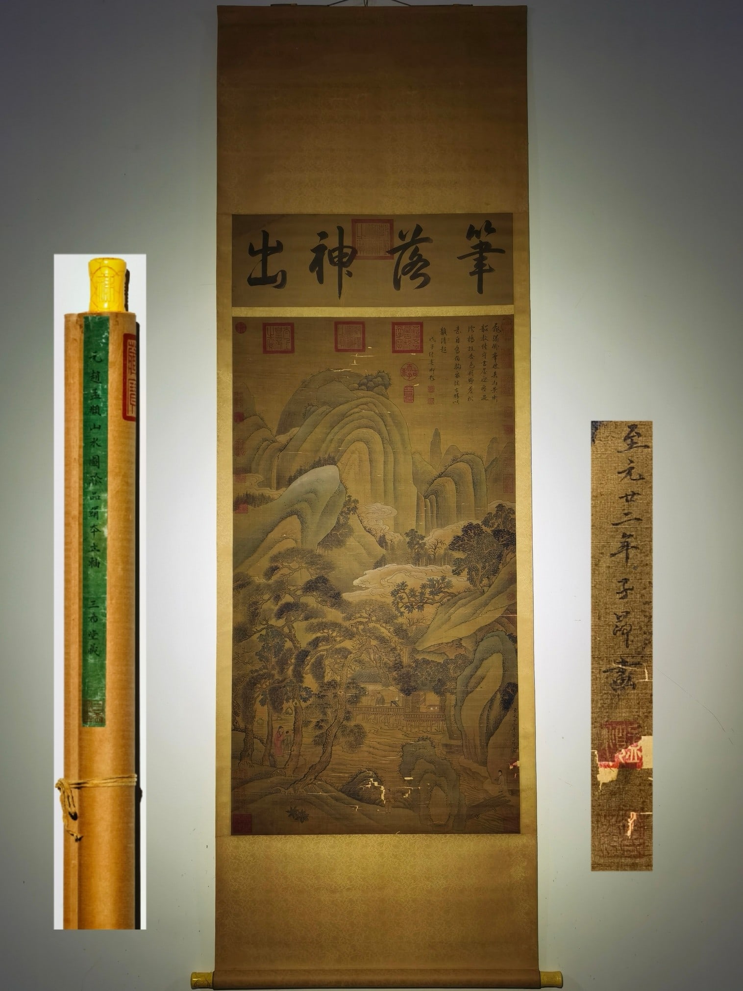 Chinese scroll painting Yuan dynasty Zhao Mengfu (1 of 9)