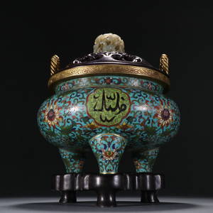 Chinese bronze gilt cloisonne incense burner Qing dynasty Qianlong Mark & Period