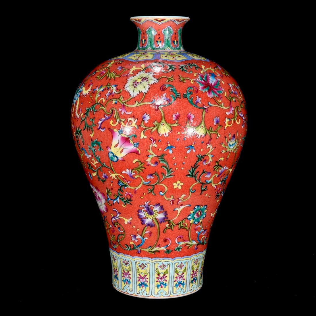 Chinese famille rose porcelain vase Qing dynasty Qianlong Mark & Period (1 of 9)