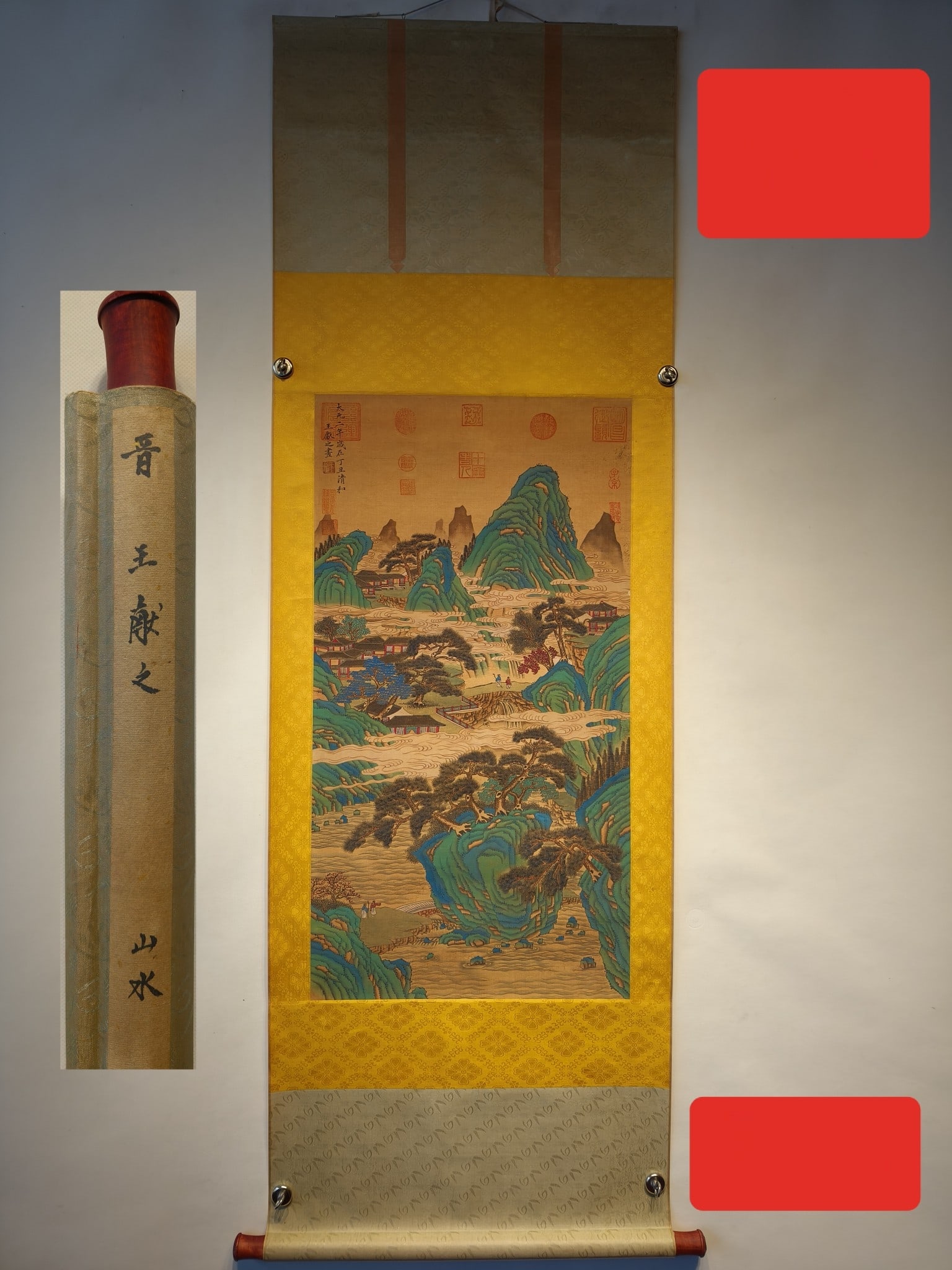Chinese scroll painting Jin dynasty Wang Xianzhi (1 of 9)