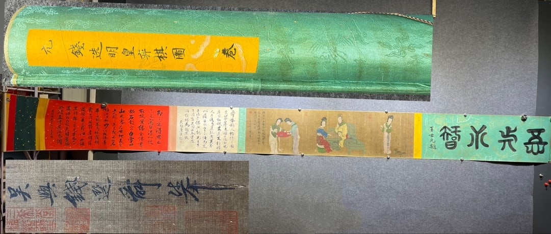 Chinese scroll painting Yuan dynasty Qian Xuan (1 of 9)