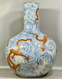 Chinese blue gilt porcelain vase Qing dynasty Qianlong Mark & Period