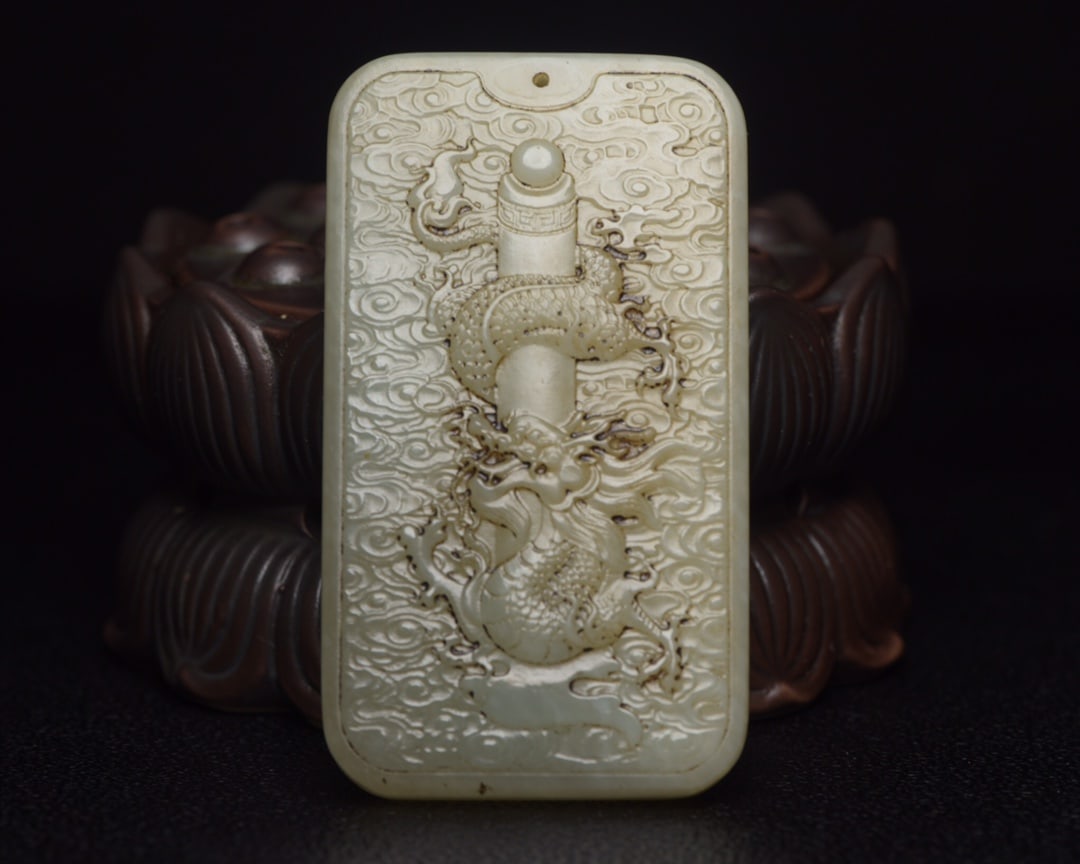 Chinese natural jade carved plaque Qing dynasty (1 of 9)